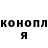 Метадон methadone lulkabulka Q