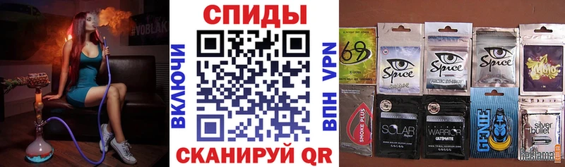 Купить где  Мензелинск  БУТИРАТ буратино 
