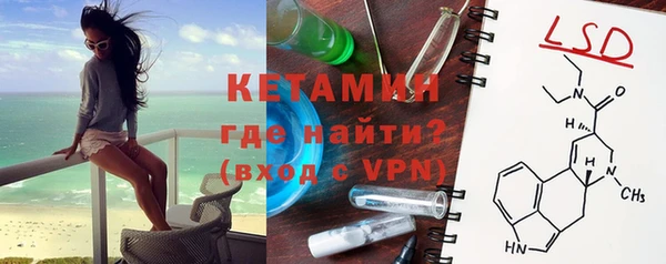 ГАЛЛЮЦИНОГЕННЫЕ ГРИБЫ Дмитров