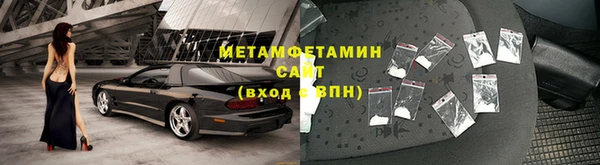 кокаин Зеленодольск