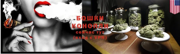 тгк Заволжск