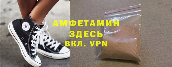 крисы Дмитровск