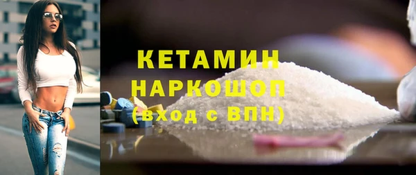 МДПВ Дмитриев