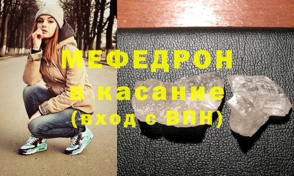 крисы Дмитровск