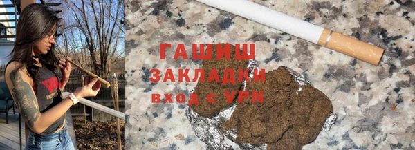 МДПВ Дмитриев