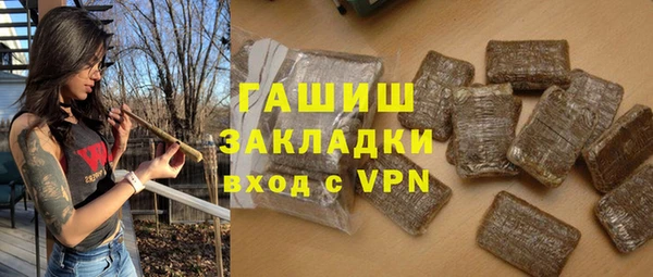 крисы Дмитровск
