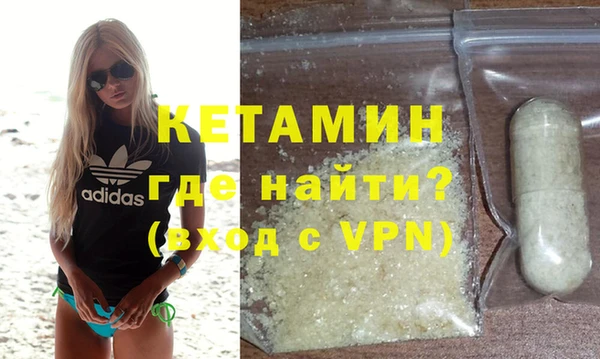 крисы Дмитровск