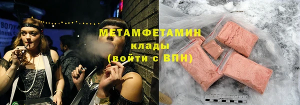 МДПВ Дмитриев