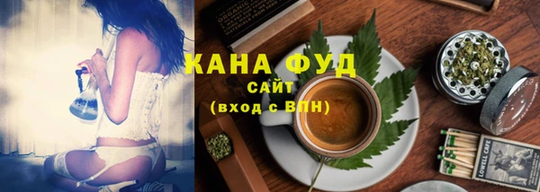ГАЛЛЮЦИНОГЕННЫЕ ГРИБЫ Дмитров