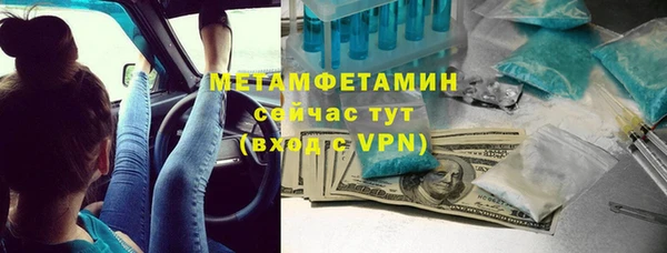 крисы Дмитровск