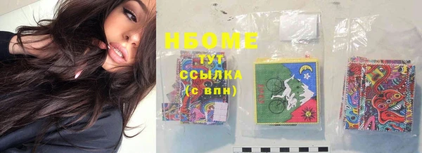 крисы Дмитровск