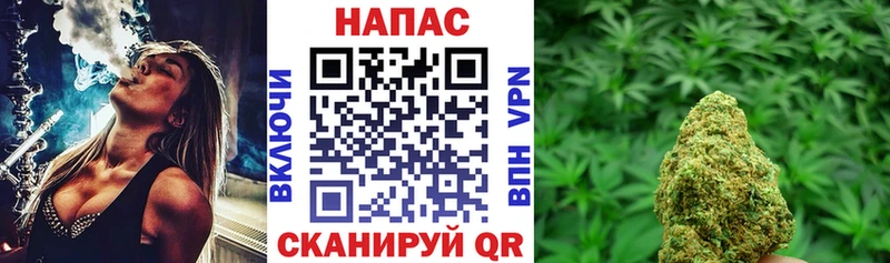 Купить закладки  Мензелинск  Марихуана THC 21% 